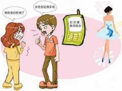 永年区寻人公司就单身女孩失踪原因总结